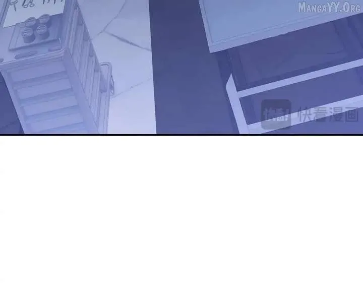 Read I Contracted Myself chapter 119 image 97 on Lezhin