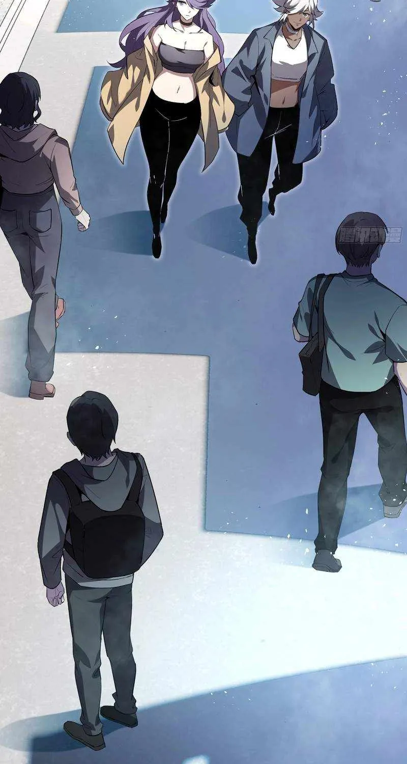 Read I Contracted Myself chapter 12 image 10 on Lezhin