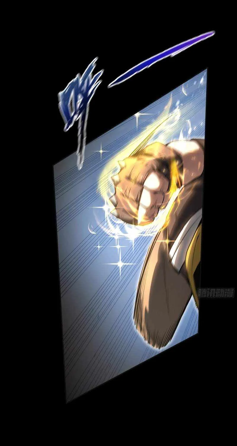 Read I Contracted Myself chapter 12 image 19 on Lezhin
