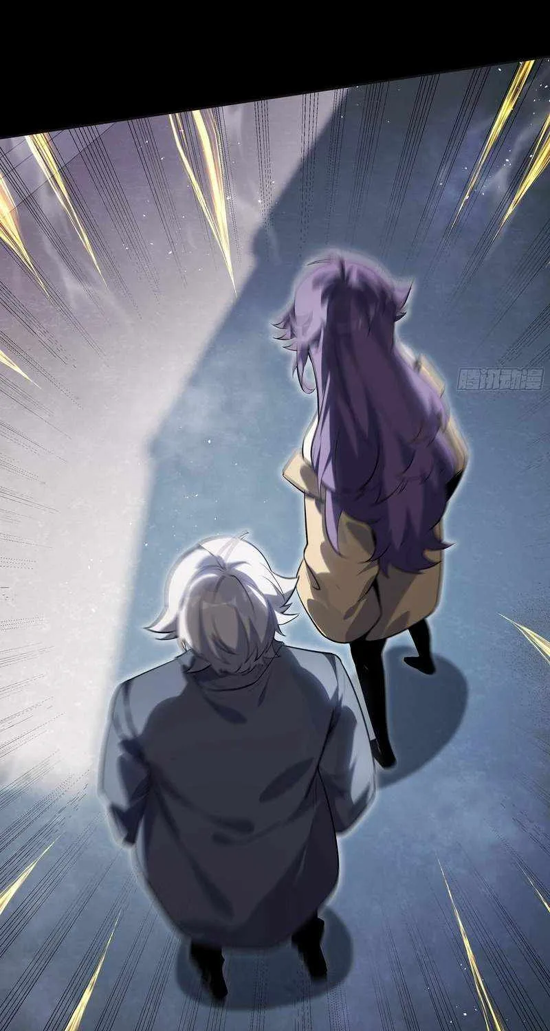 Read I Contracted Myself chapter 12 image 20 on Lezhin