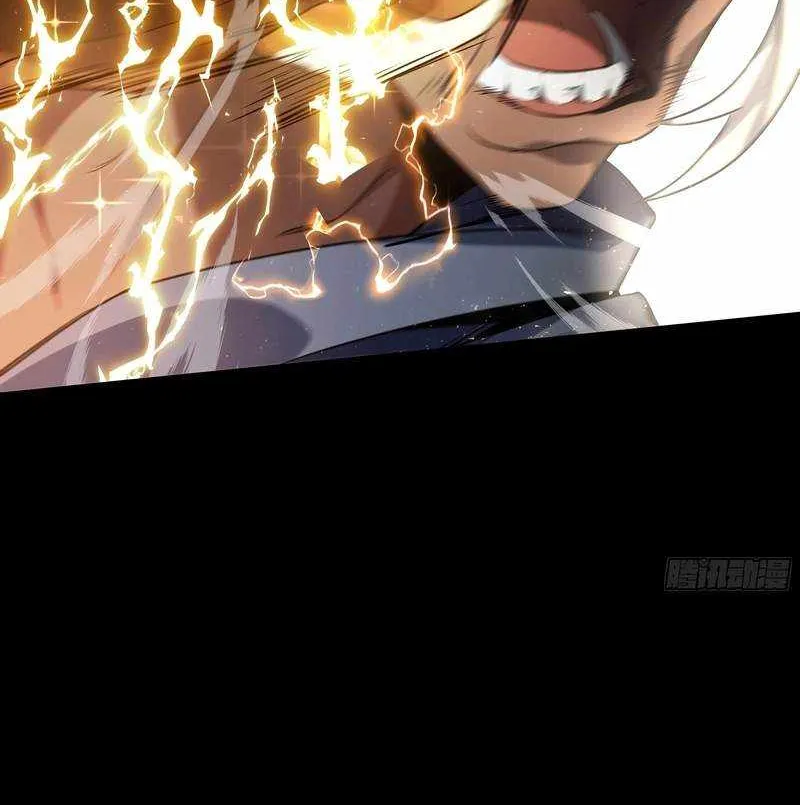 Read I Contracted Myself chapter 12 image 36 on Lezhin