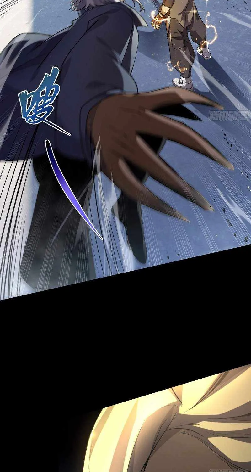Read I Contracted Myself chapter 12 image 45 on Lezhin