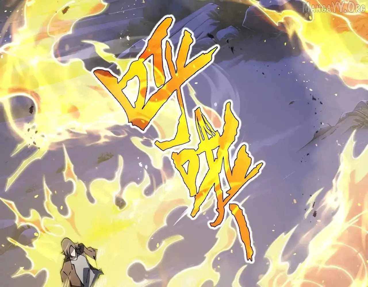 Read I Contracted Myself chapter 120 image 104 on Lezhin
