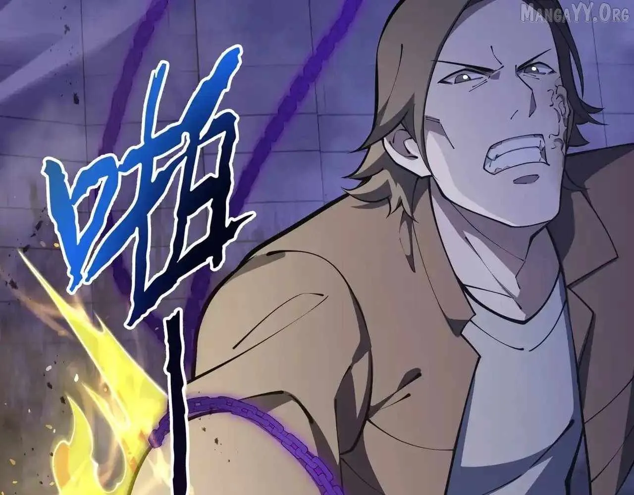 Read I Contracted Myself chapter 120 image 113 on Lezhin