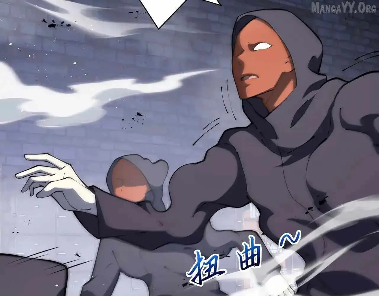 Read I Contracted Myself chapter 120 image 24 on Lezhin