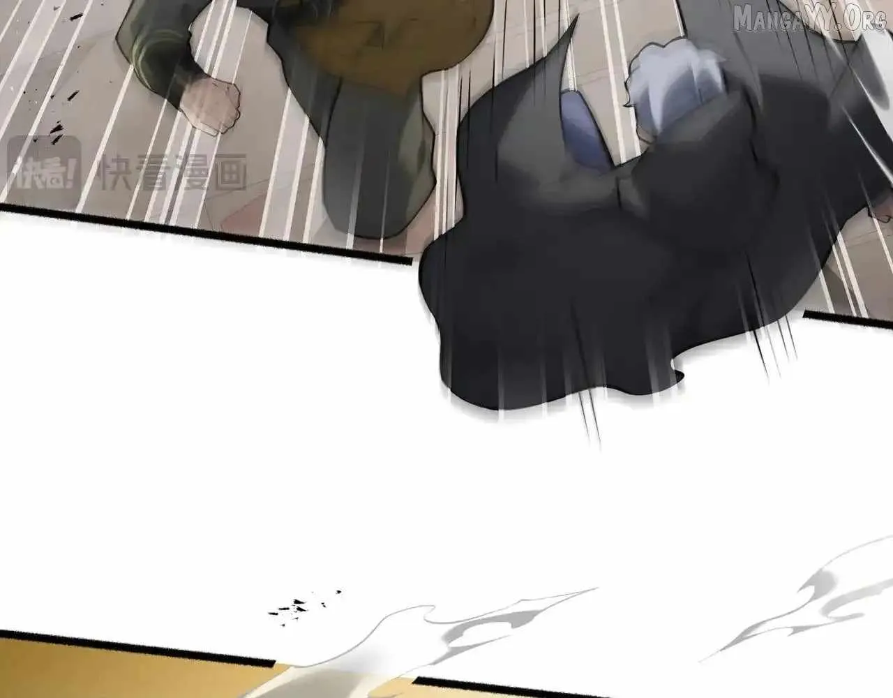 Read I Contracted Myself chapter 120 image 61 on Lezhin