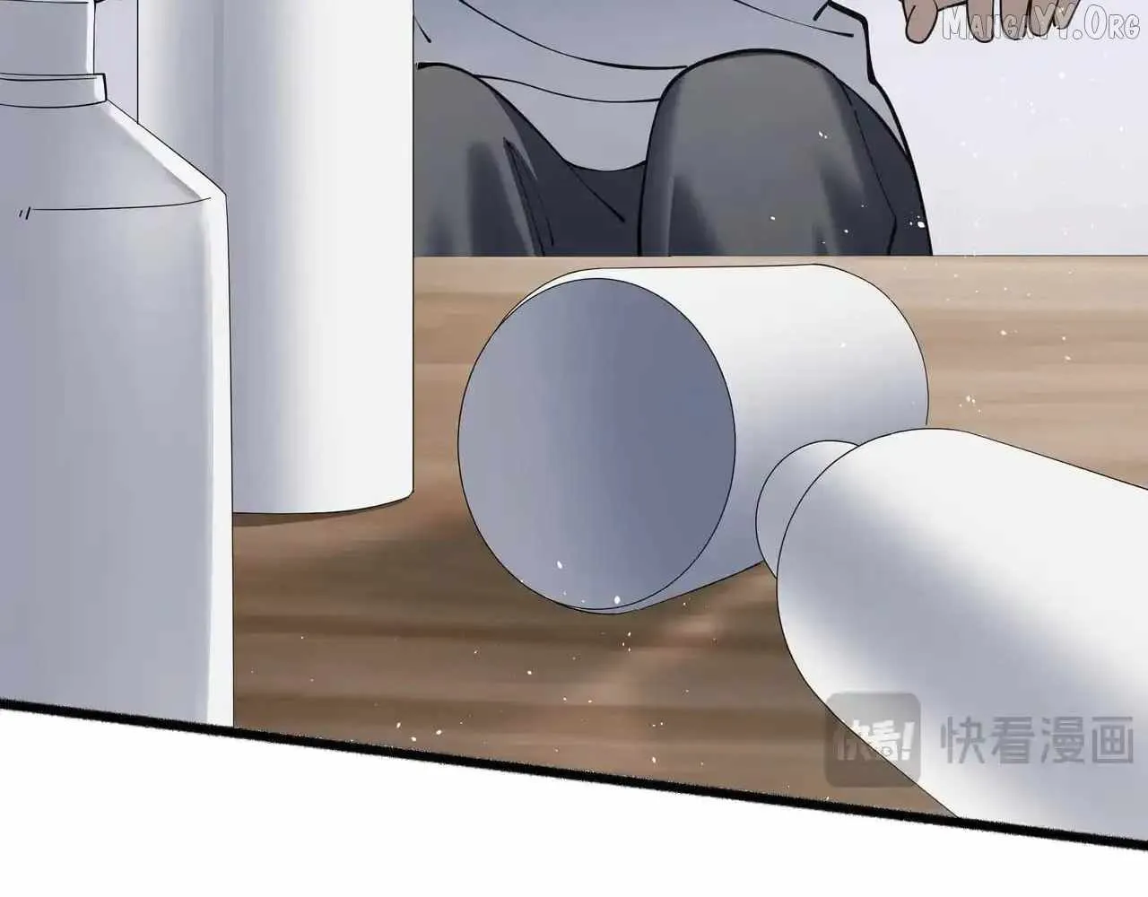 Read I Contracted Myself chapter 120 image 78 on Lezhin
