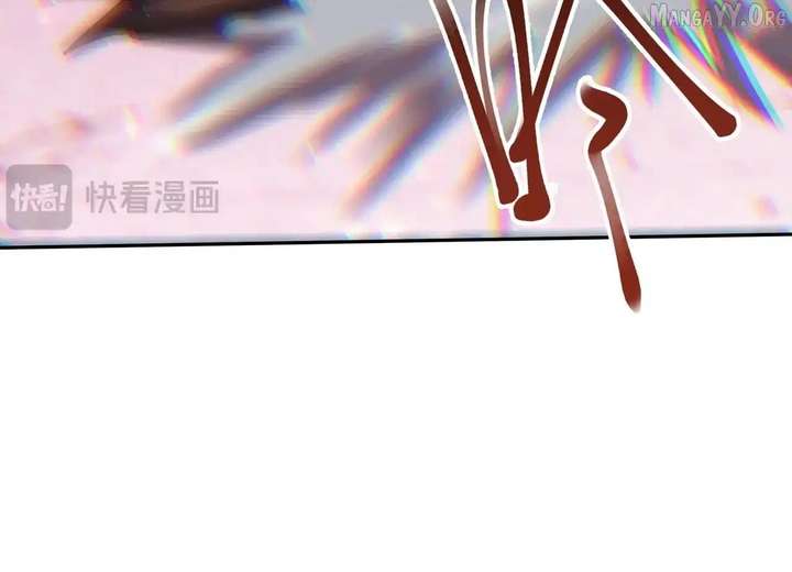 Read I Contracted Myself chapter 122 image 133 on Lezhin