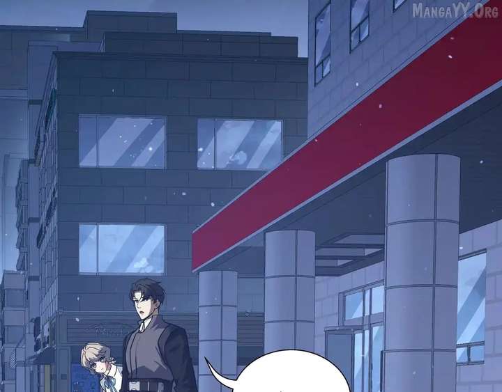 Read I Contracted Myself chapter 122 image 20 on Lezhin