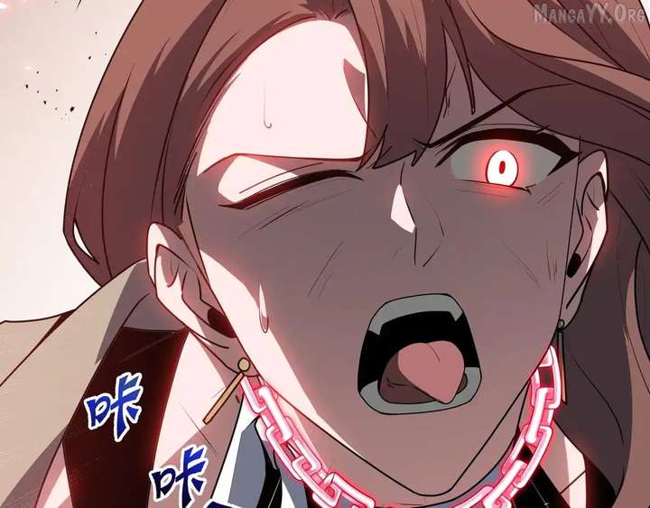 Read I Contracted Myself chapter 122 image 42 on Lezhin