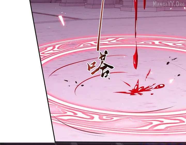 Read I Contracted Myself chapter 122 image 45 on Lezhin