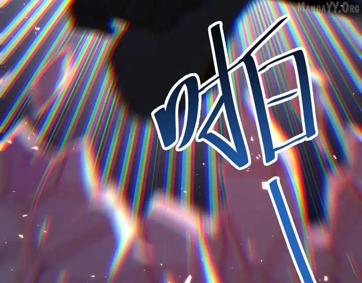Read I Contracted Myself chapter 122 image 53 on Lezhin