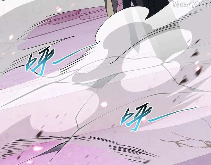 Read I Contracted Myself chapter 122 image 84 on Lezhin