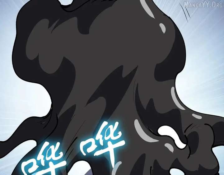 Read I Contracted Myself chapter 122 image 97 on Lezhin