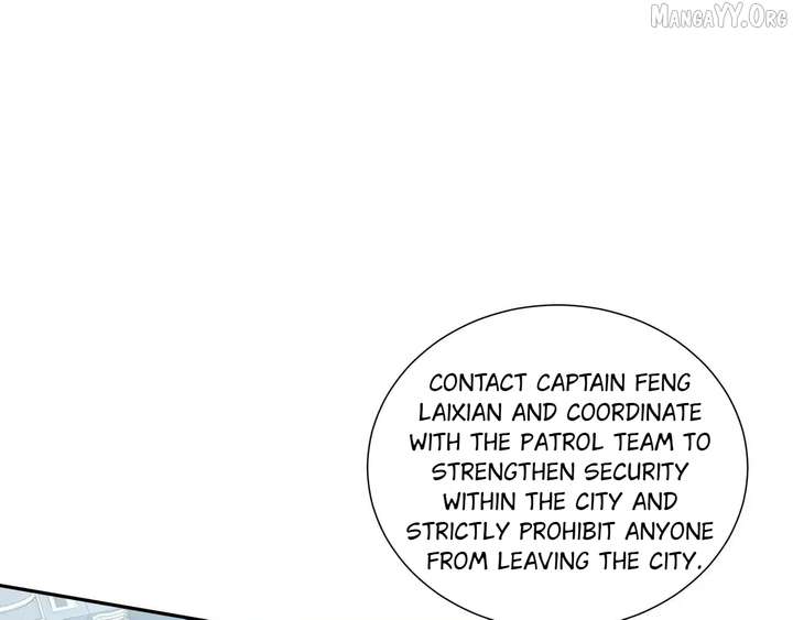 Read I Contracted Myself chapter 123 image 70 on Lezhin