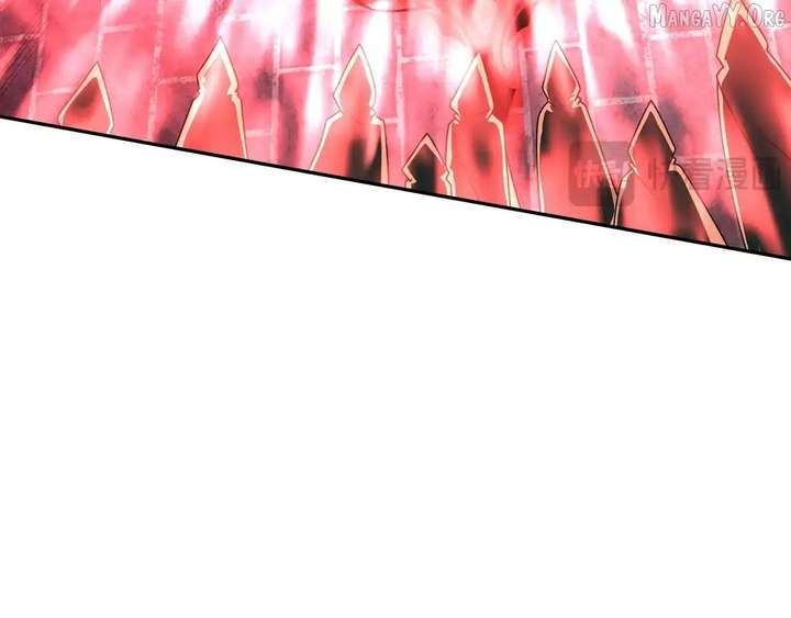 Read I Contracted Myself chapter 123 image 87 on Lezhin