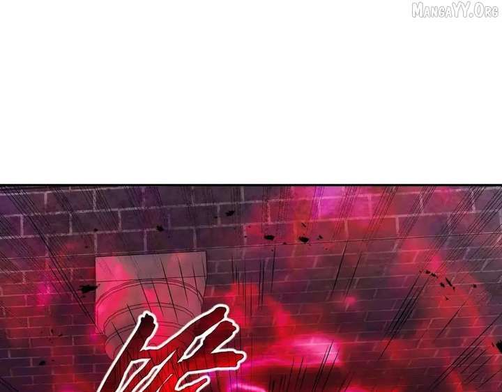 Read I Contracted Myself chapter 123 image 95 on Lezhin