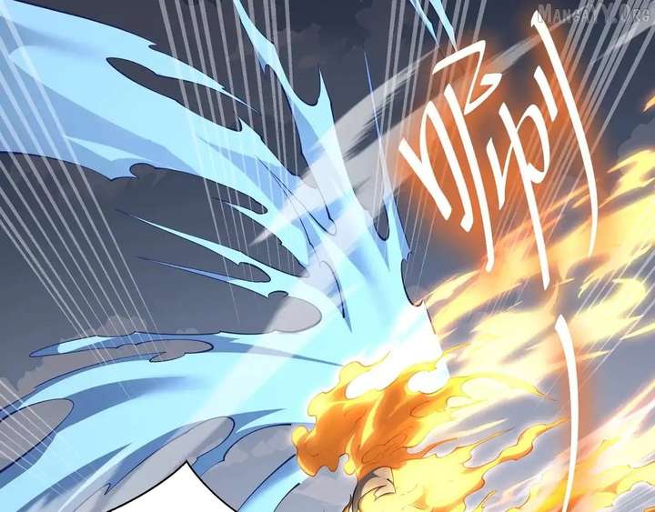 Read I Contracted Myself chapter 124 image 108 on Lezhin