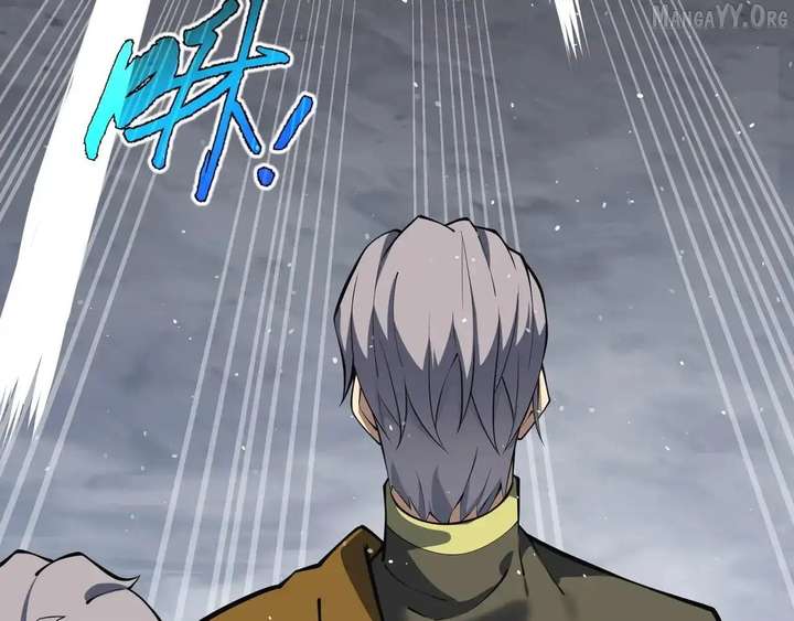 Read I Contracted Myself chapter 124 image 17 on Lezhin