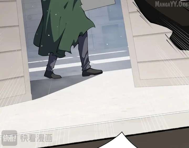 Read I Contracted Myself chapter 124 image 8 on Lezhin