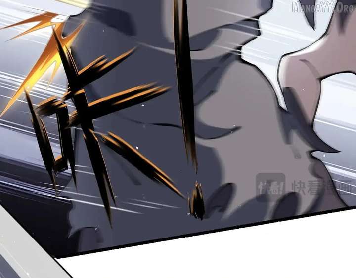 Read I Contracted Myself chapter 124 image 97 on Lezhin