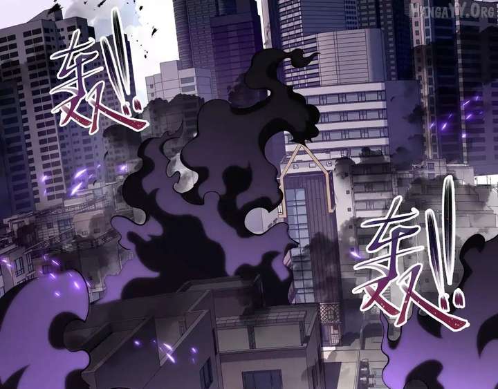 Read I Contracted Myself chapter 126 image 102 on Lezhin