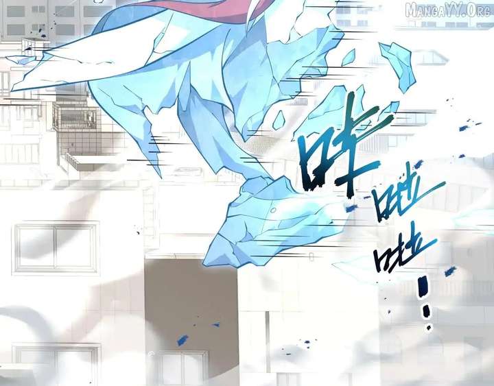 Read I Contracted Myself chapter 126 image 137 on Lezhin