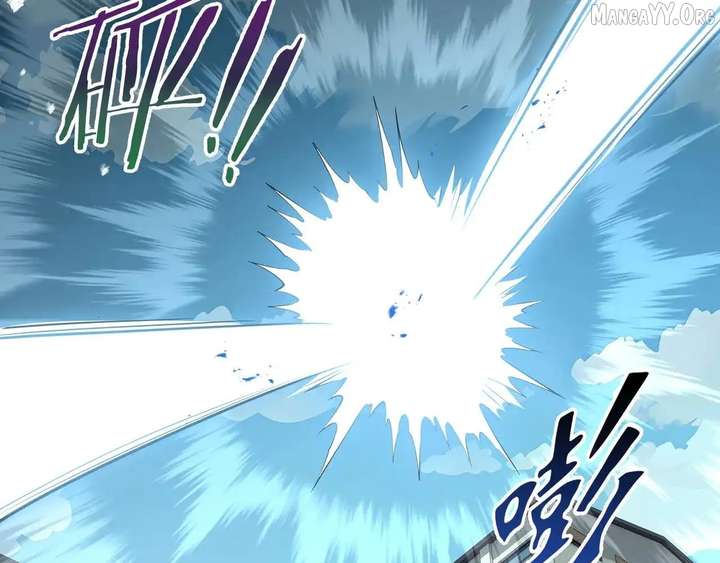Read I Contracted Myself chapter 126 image 84 on Lezhin