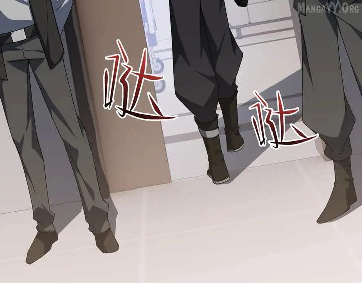 Read I Contracted Myself chapter 127 image 42 on Lezhin