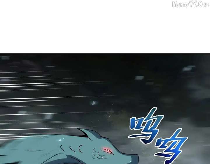 Read I Contracted Myself chapter 128 image 26 on Lezhin