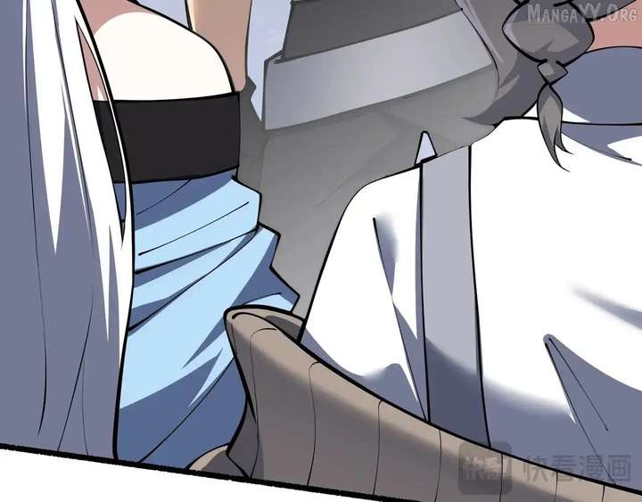Read I Contracted Myself chapter 129 image 135 on Lezhin