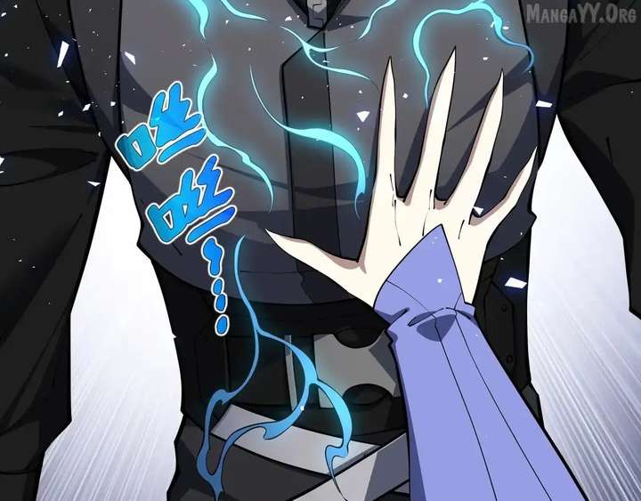 Read I Contracted Myself chapter 129 image 8 on Lezhin