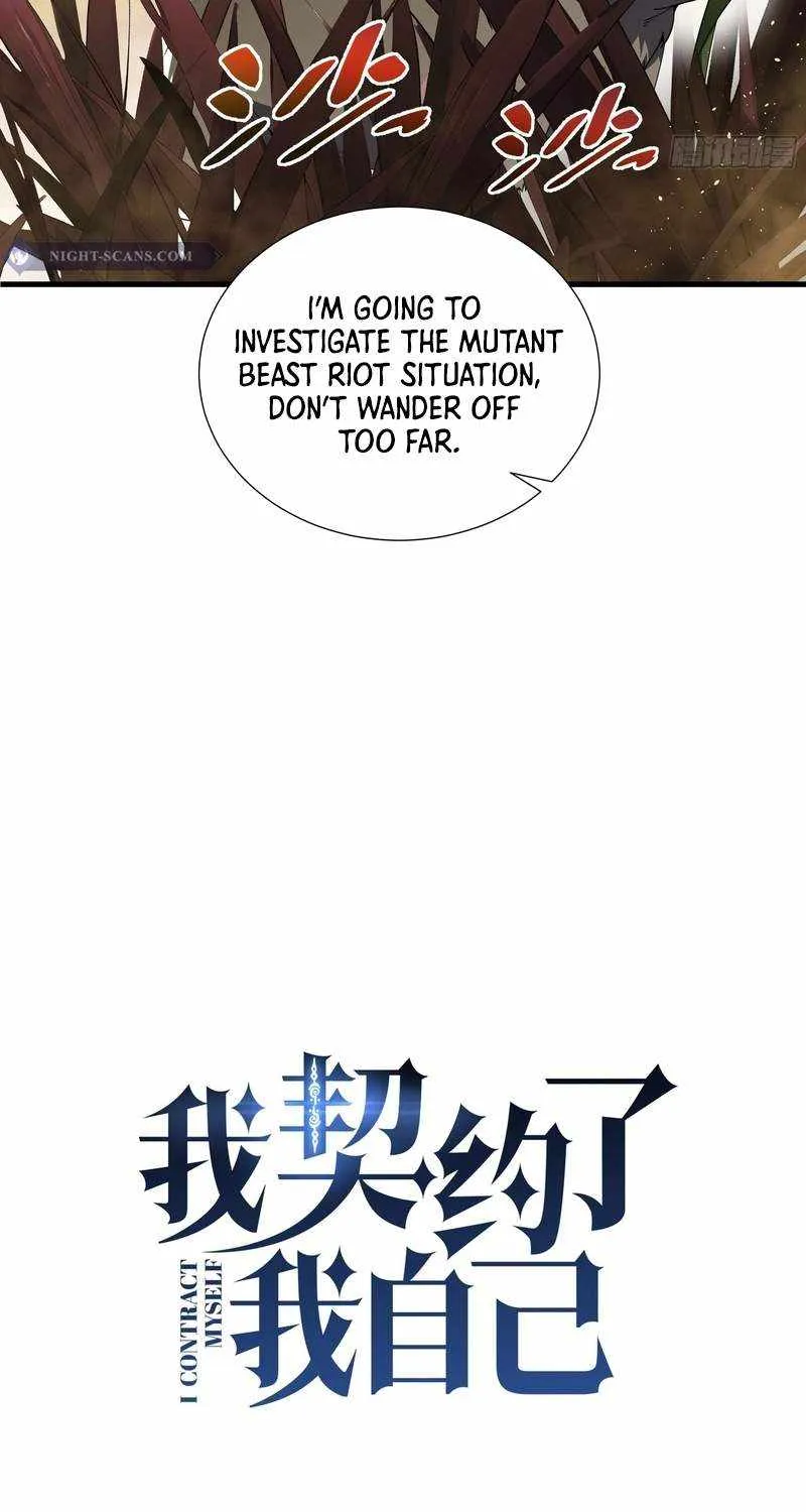 Read I Contracted Myself chapter 13 image 10 on Lezhin