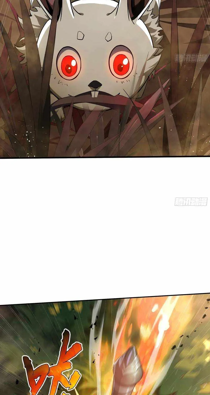 Read I Contracted Myself chapter 13 image 16 on Lezhin