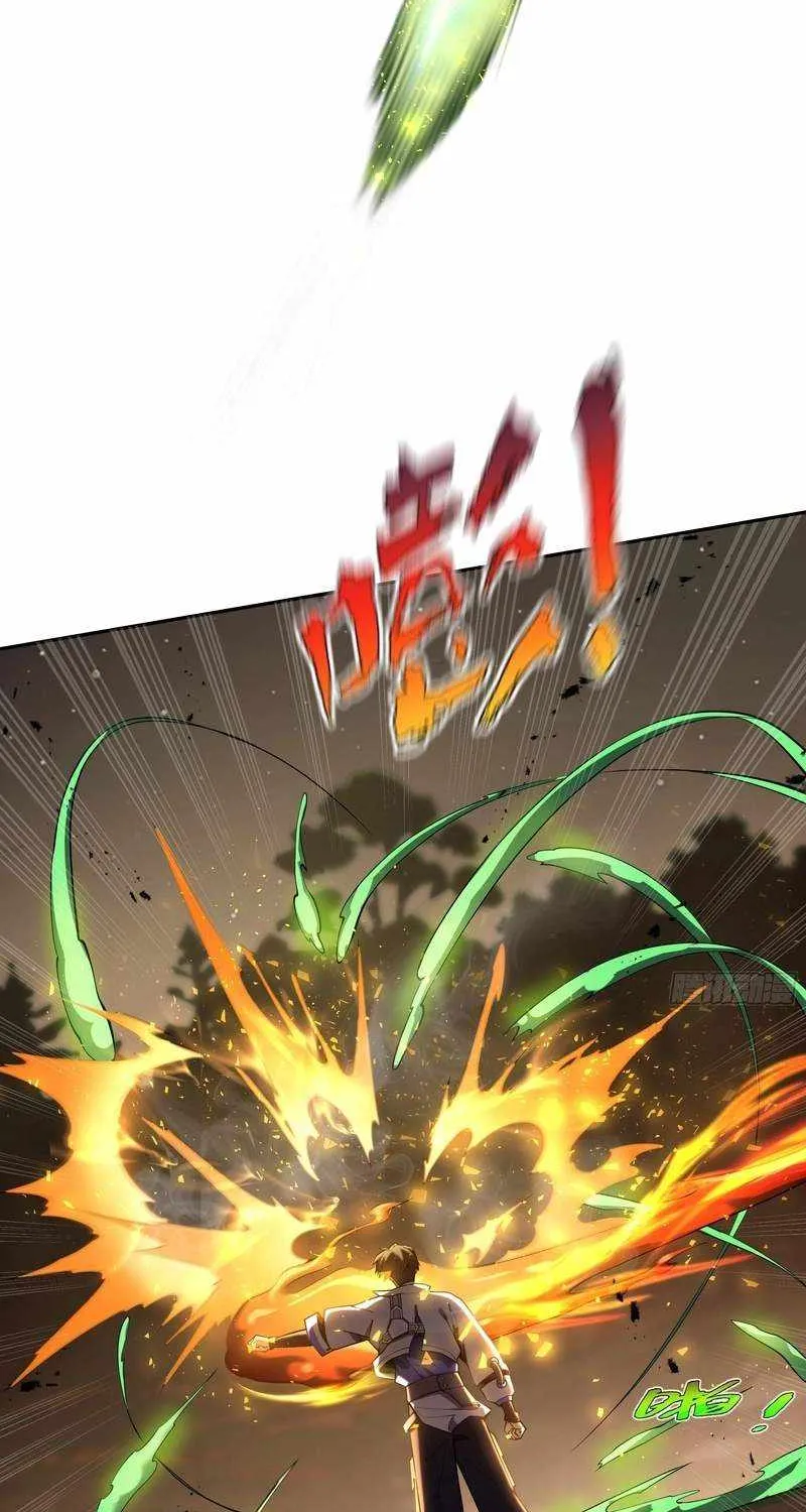 Read I Contracted Myself chapter 13 image 33 on Lezhin