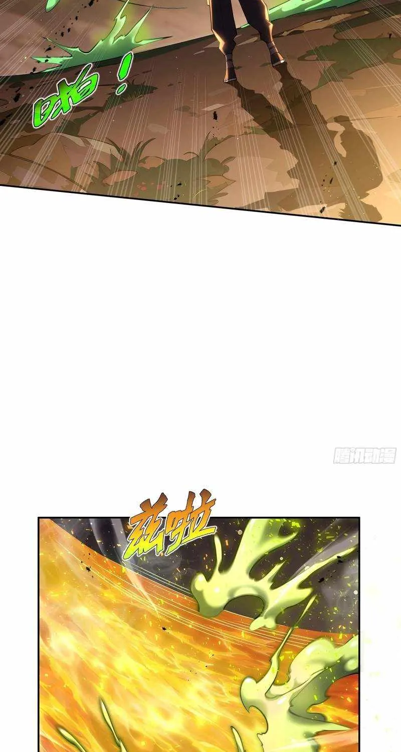 Read I Contracted Myself chapter 13 image 34 on Lezhin
