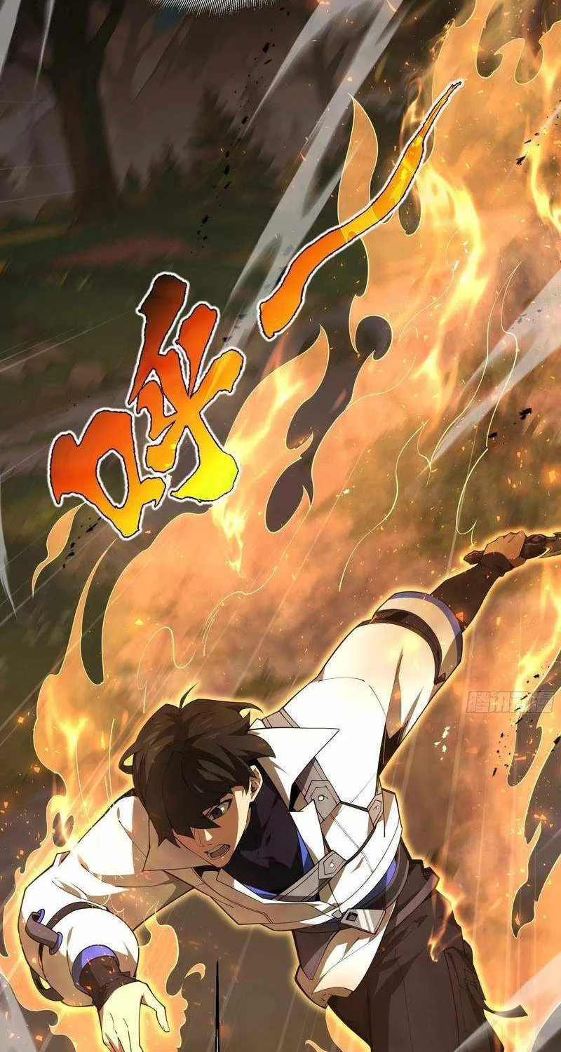 Read I Contracted Myself chapter 13 image 47 on Lezhin
