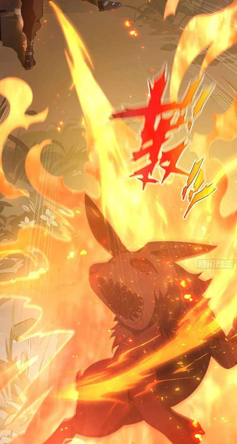 Read I Contracted Myself chapter 13 image 61 on Lezhin