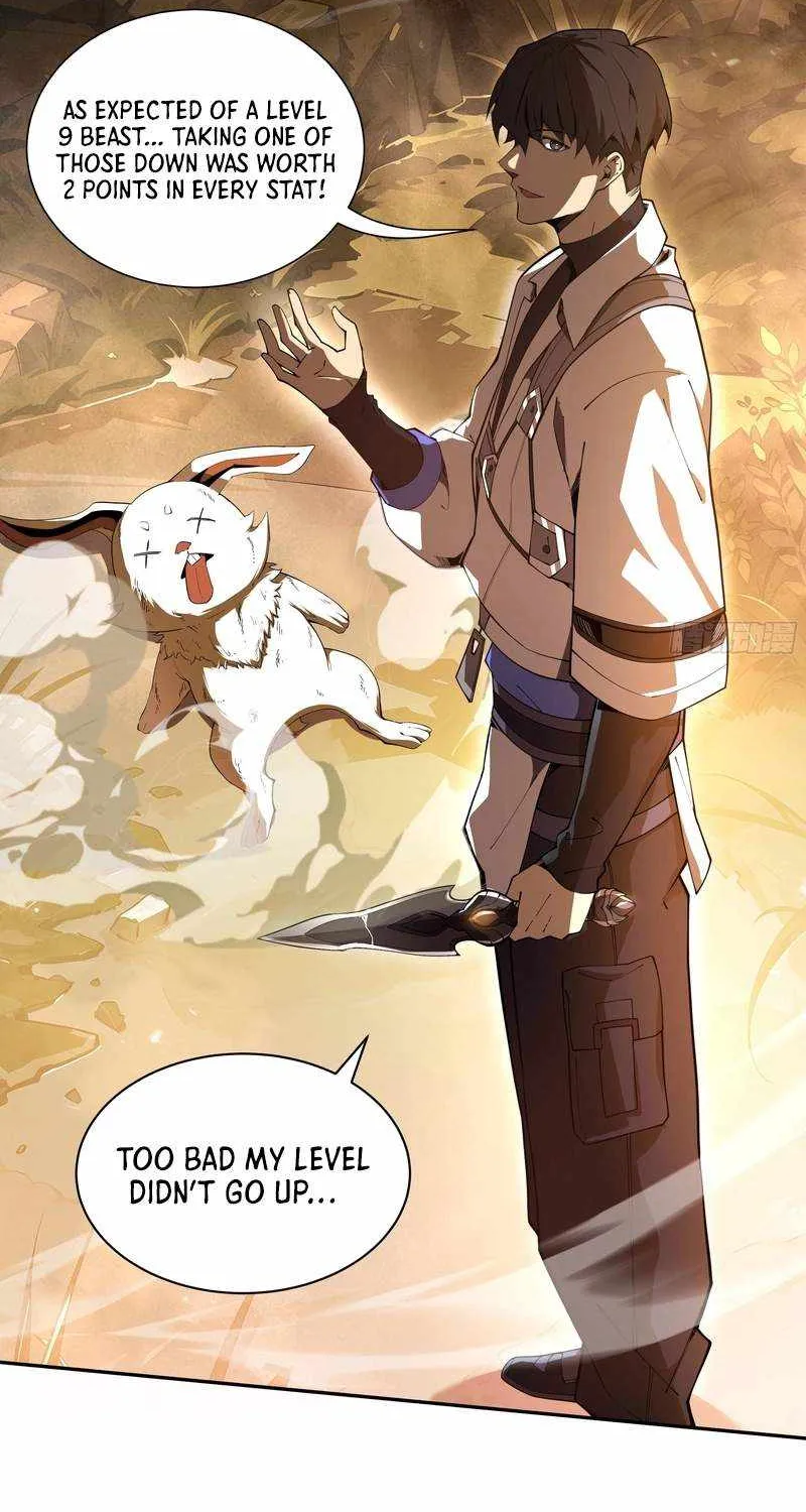 Read I Contracted Myself chapter 13 image 66 on Lezhin
