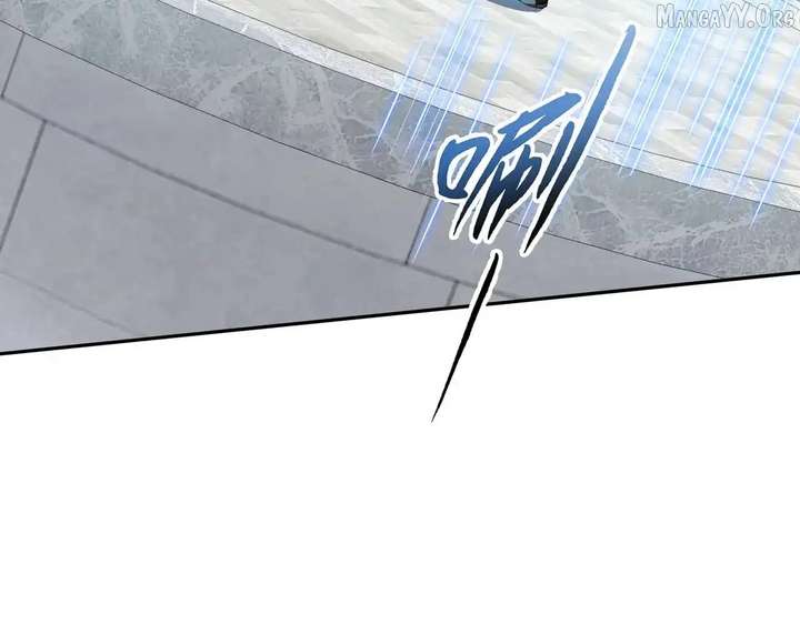 Read I Contracted Myself chapter 130 image 117 on Lezhin
