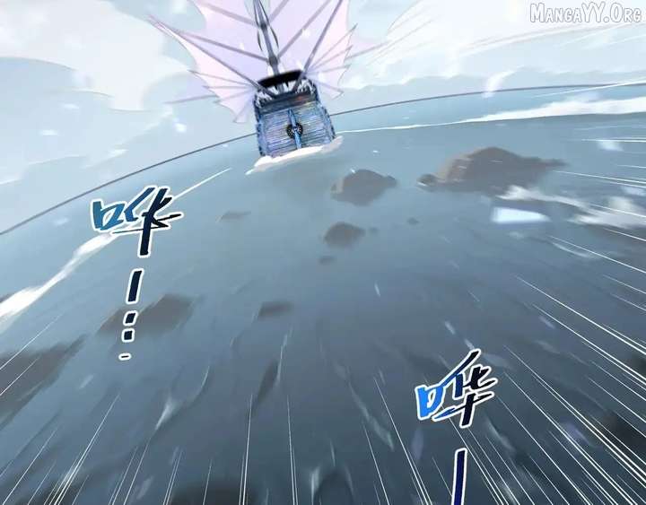 Read I Contracted Myself chapter 130 image 4 on Lezhin