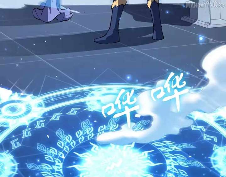 Read I Contracted Myself chapter 134 image 109 on Lezhin