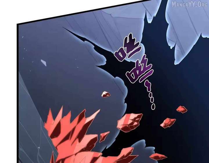Read I Contracted Myself chapter 134 image 22 on Lezhin