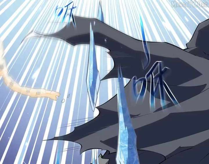 Read I Contracted Myself chapter 135 image 109 on Lezhin
