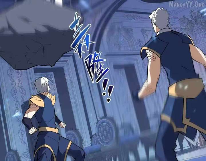 Read I Contracted Myself chapter 135 image 16 on Lezhin