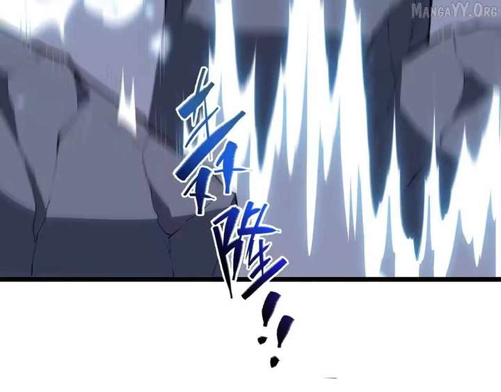 Read I Contracted Myself chapter 135 image 18 on Lezhin