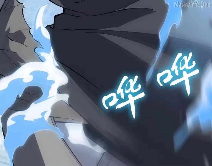 Read I Contracted Myself chapter 135 image 40 on Lezhin