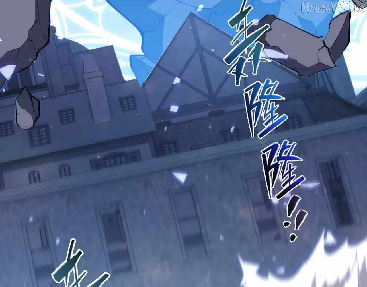 Read I Contracted Myself chapter 137 image 3 on Lezhin