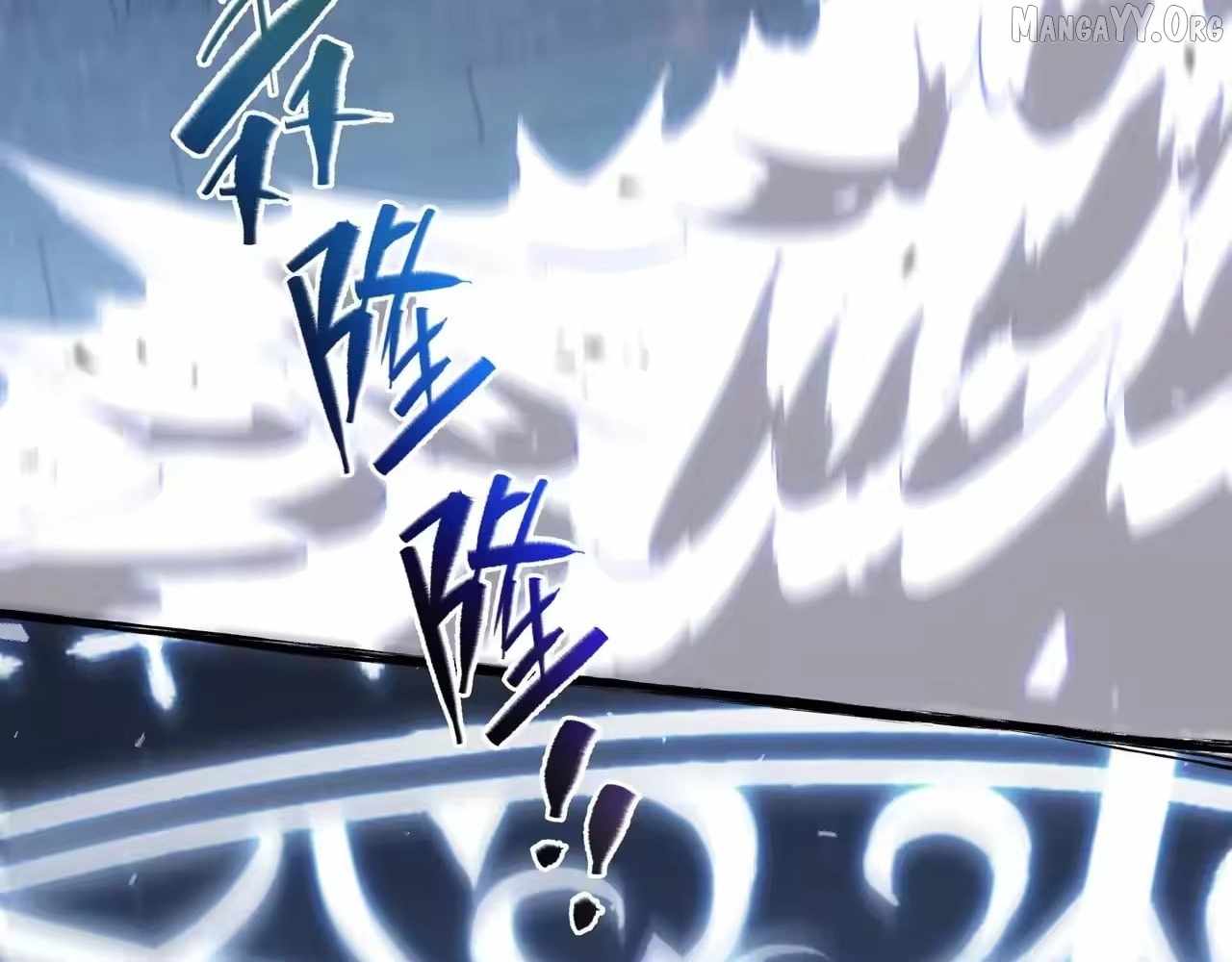 Read I Contracted Myself chapter 137 image 4 on Lezhin