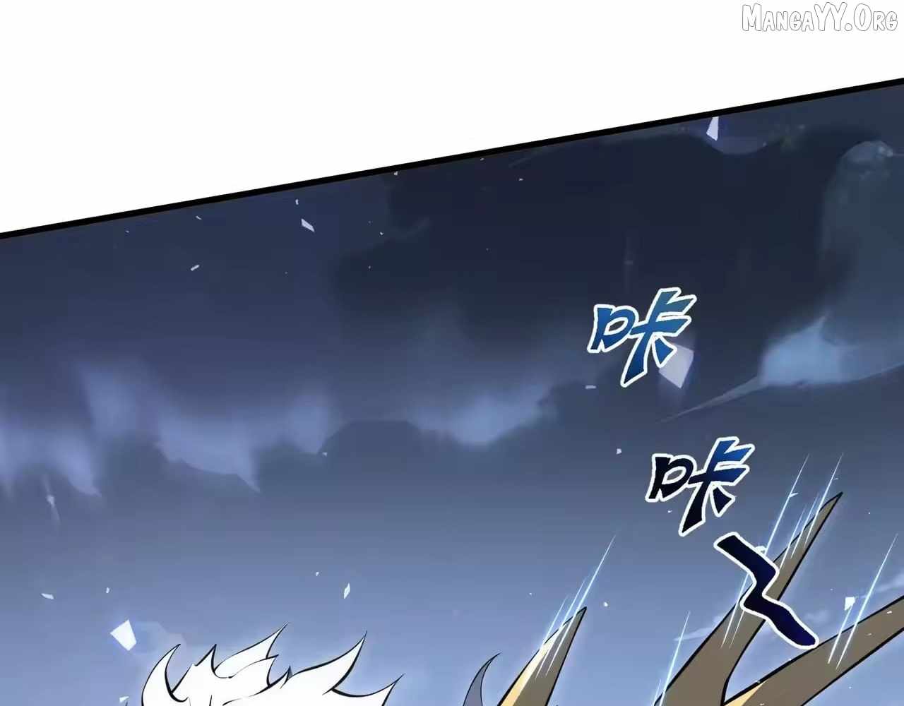 Read I Contracted Myself chapter 137 image 94 on Lezhin
